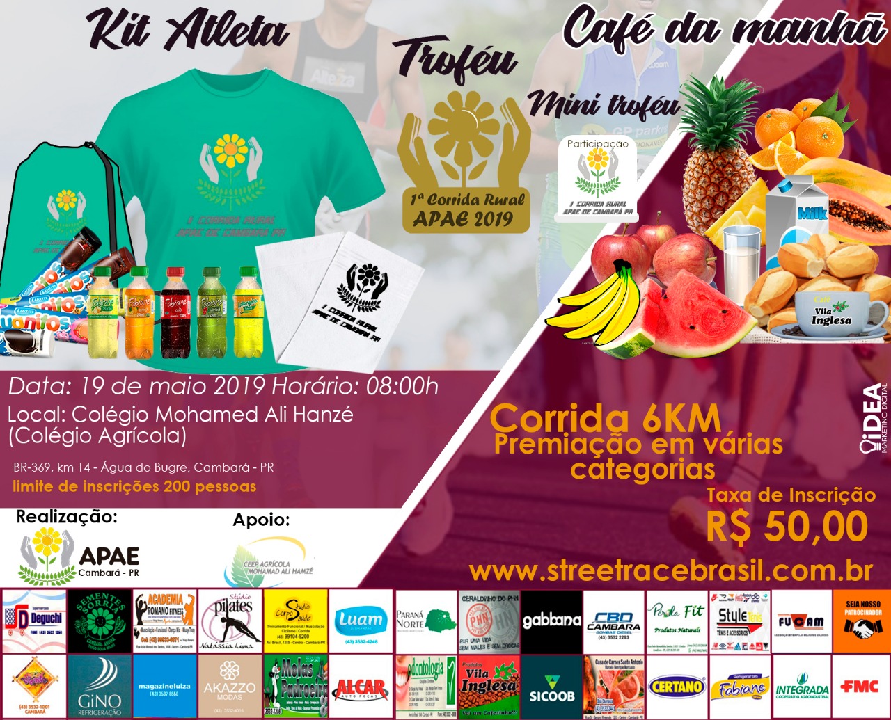 1ª CORRIDA RURAL APAE DE CAMBARÁ