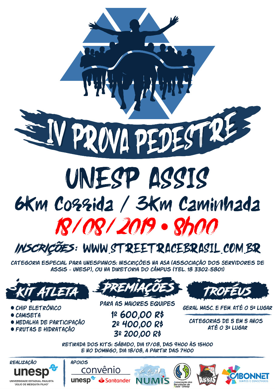 4ª CORRIDA E CAMINHADA UNESP DE ASSIS