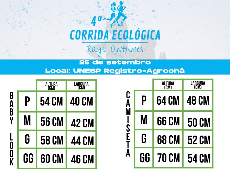 4ª CORRIDA ECOLÓGICA RAYEL ANTUNES - Camiseta