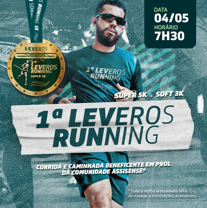 1º  CORRIDA E CAMINHADA LEVEROS