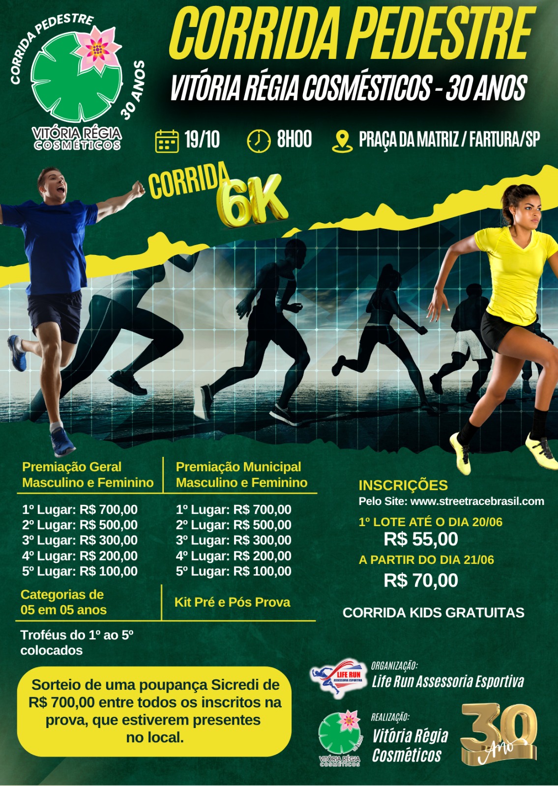 CORRIDA PEDESTRE VITÓRIA RÉGIA
