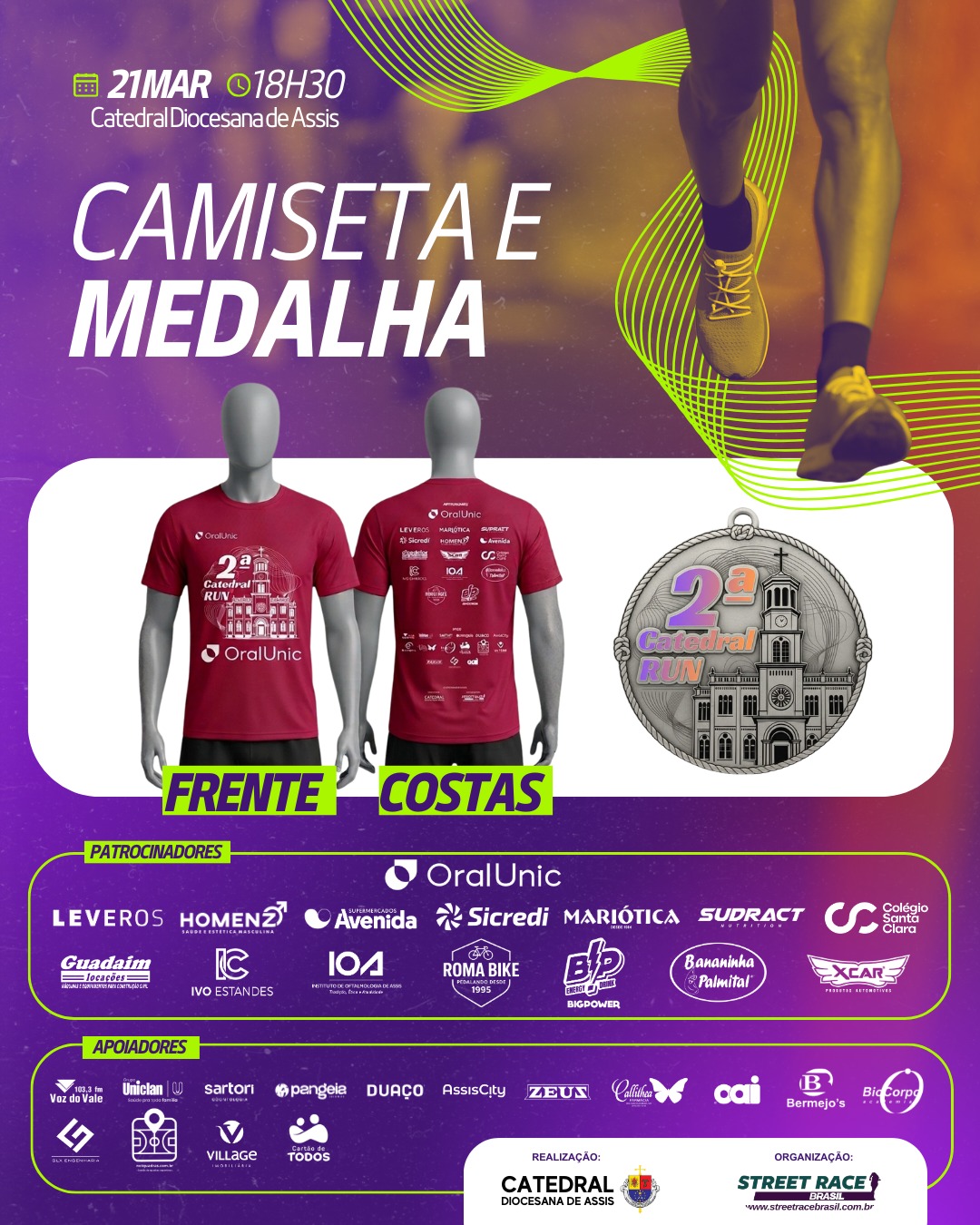 2ª CATEDRAL RUN 2026