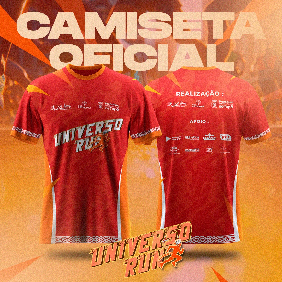 3° ETAPA: DISTRITO DE UNIVERSO - Camiseta