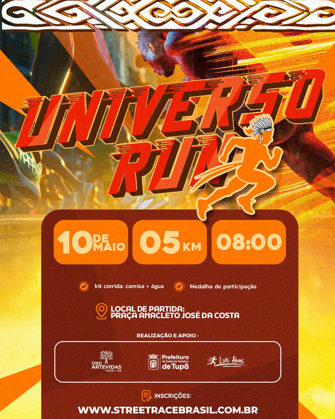 3° ETAPA: DISTRITO DE UNIVERSO