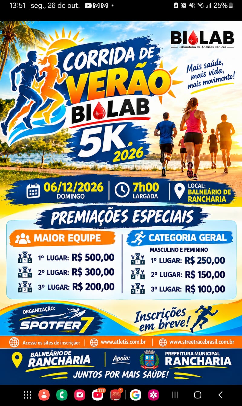 CORRIDA DE VERÃO BIOLAB